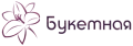 Букетная