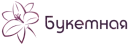 Букетная