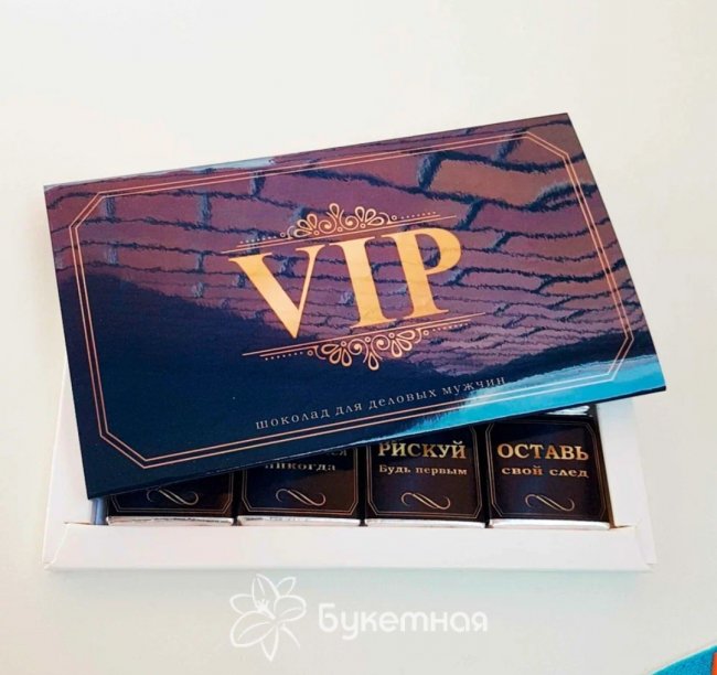 Фирменный шоколад "VIP" - салон «Букетная» в Тюмени