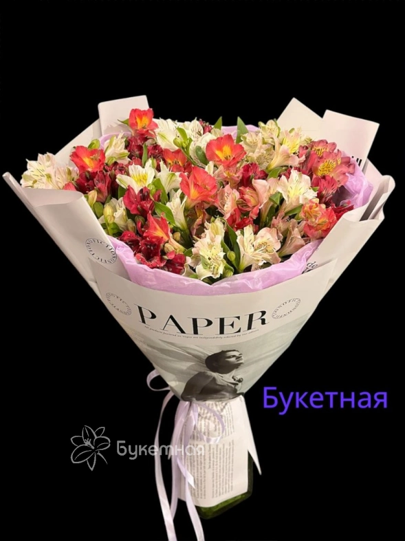 Букет &laquo;Услада&raquo;