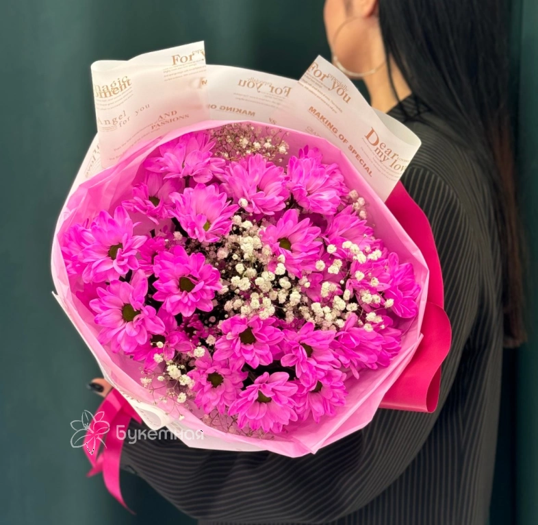 Букет &laquo;Леся&raquo;