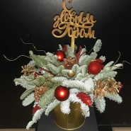 С новым годом!!! 0