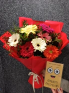 Букет &laquo;Авдотья&raquo; 0