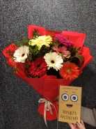 Букет &laquo;Авдотья&raquo; 1