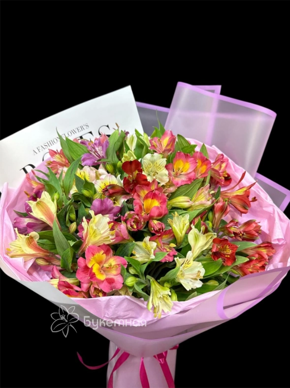 Букет &laquo;Стефания&raquo;