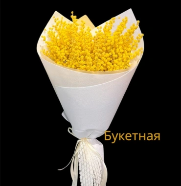 Букет «Миранда»