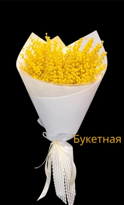 Букет «Миранда»