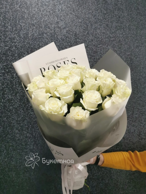 Букет &laquo;Мондиал 25 роз&raquo;