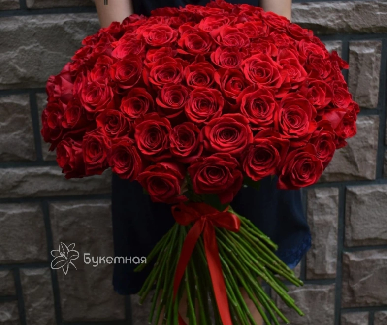 Букет &laquo;Святой Валентин&raquo;