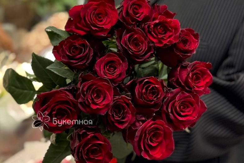 Букет &laquo; Джулия&raquo;