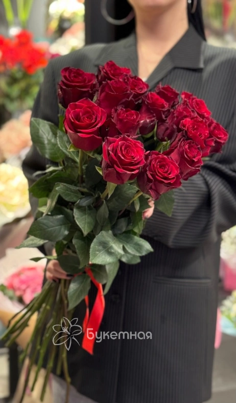 Букет &laquo; Джулия&raquo;