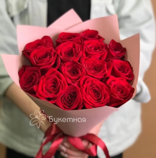 Букет &laquo;Рада&raquo;