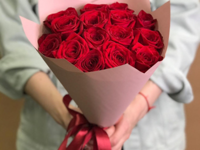 Букет «Рада»