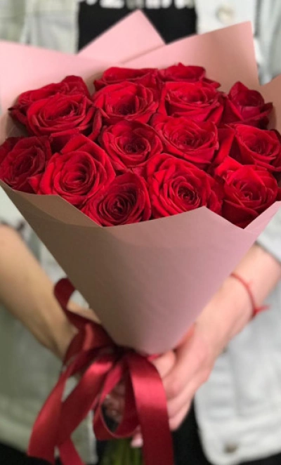 Букет «Рада»