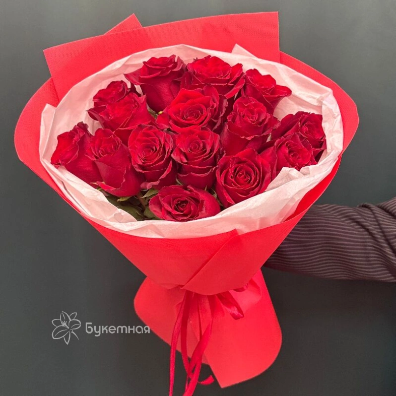 Букет &laquo;Рада&raquo;