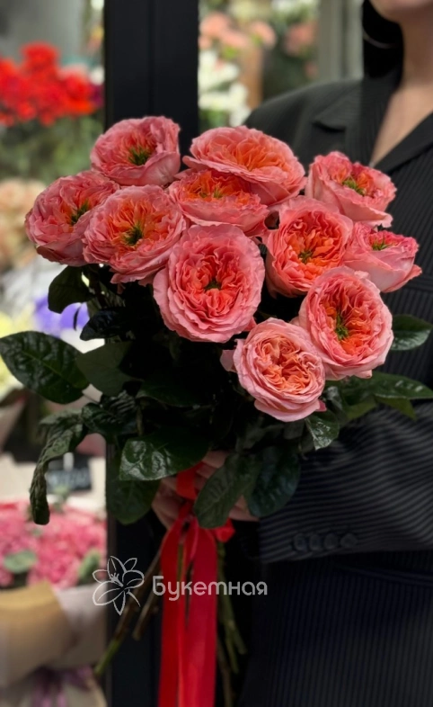 Букет &laquo;Мандарин&raquo;