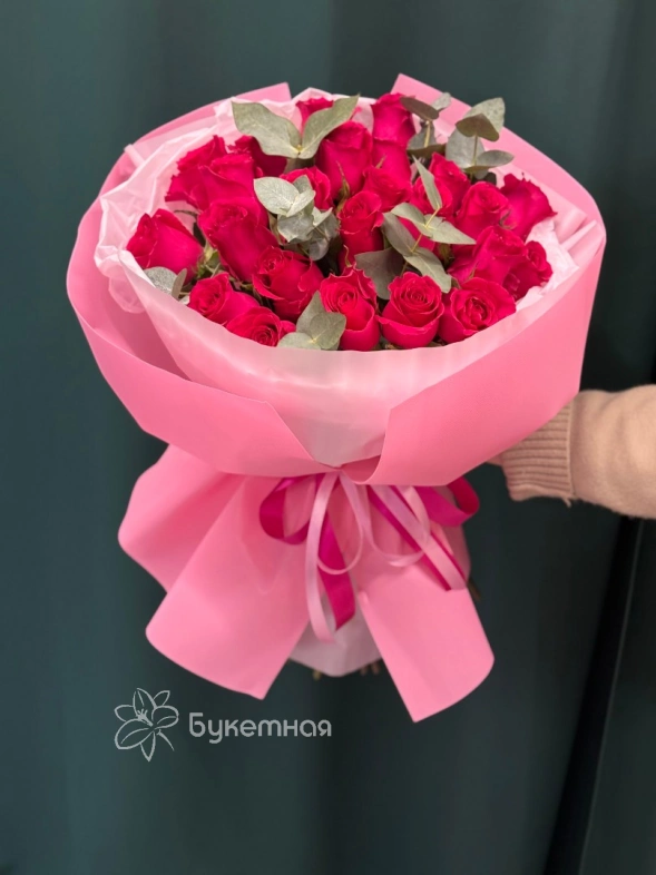 Букет &laquo;Готча 25&raquo;