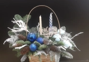 Рождественское утро 0