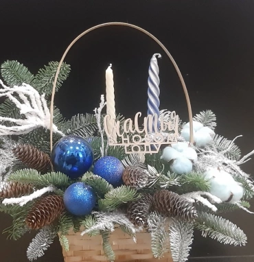 Рождественское утро