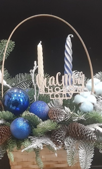 Рождественское утро