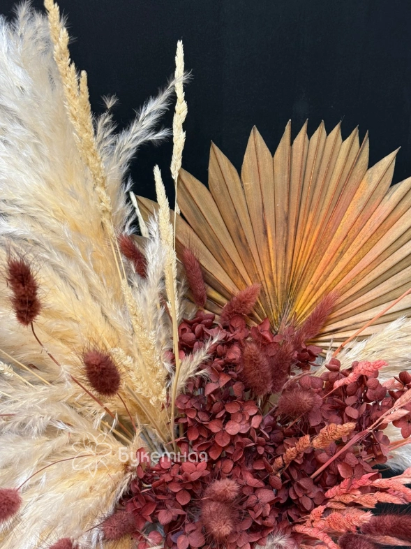 Композиция &laquo;Пампаска&raquo;