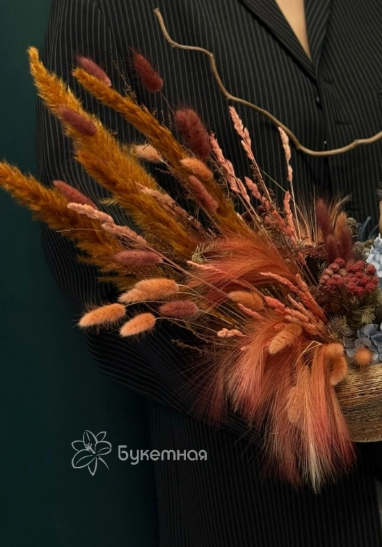 Композиция &laquo;Грин&raquo;