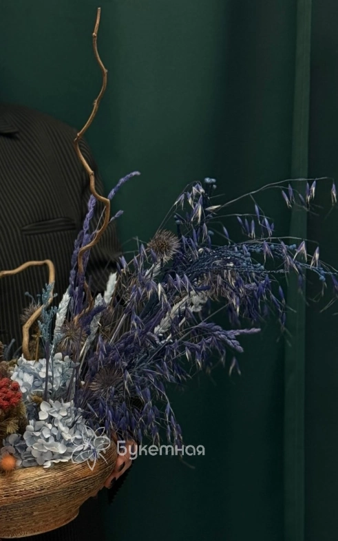 Композиция &laquo;Грин&raquo;