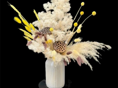 Композиция «Краспедия»