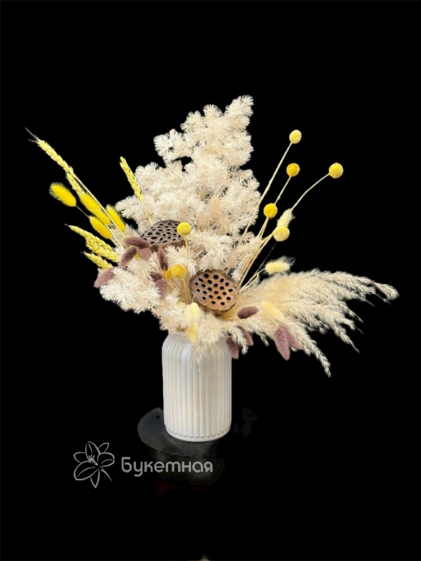 Композиция &laquo;Краспедия&raquo;