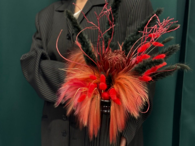 Композиция «ПРО»