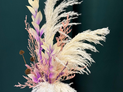 Композиция «Артемида»