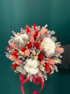 Букет&laquo;Приятный момент&raquo; 1