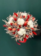 Букет из сухоцветов &laquo;Приятный момент&raquo; 2