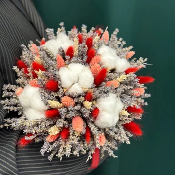 Букет из сухоцветов «Приятный момент»