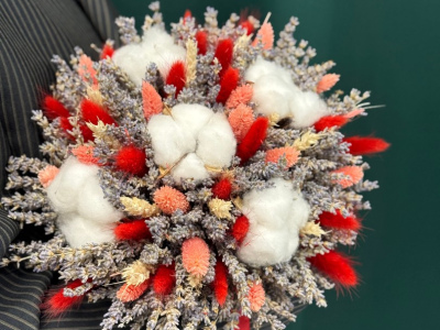 Букет из сухоцветов «Приятный момент»