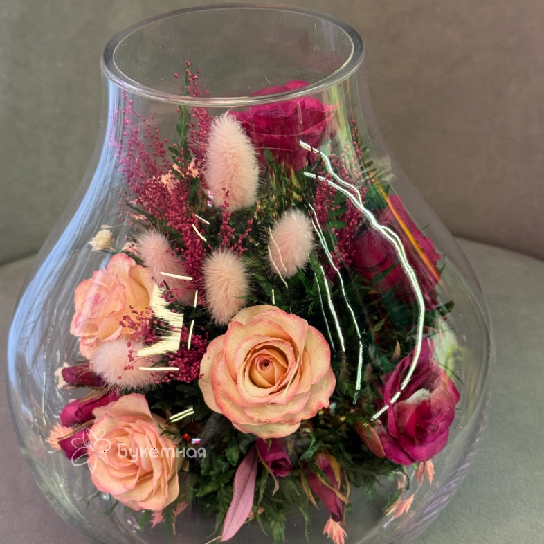 &laquo;Гармония чувств&raquo;