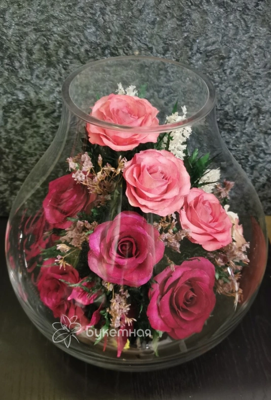 Гармония чувств