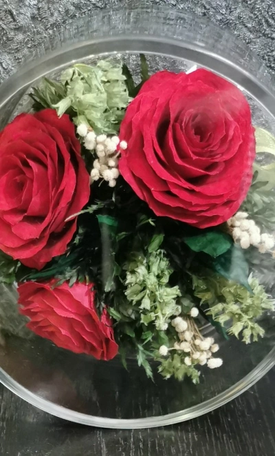 Праздничное утро