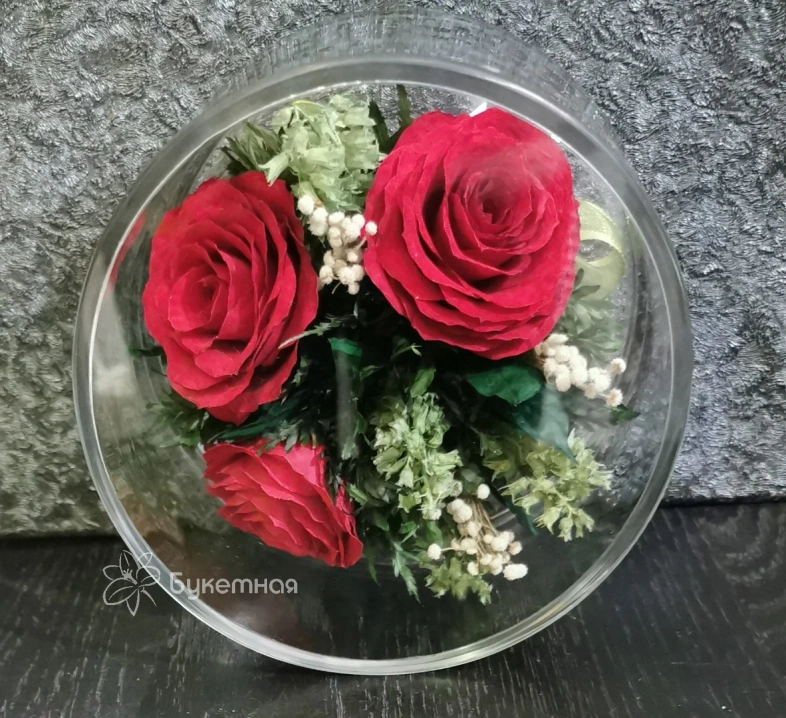 Праздничное утро