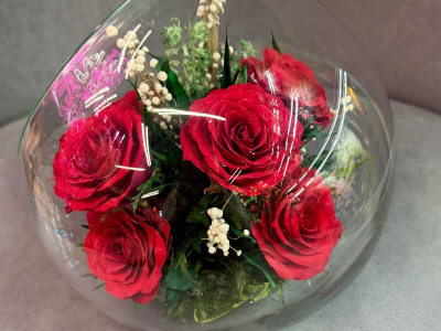 «Громкие чувства»