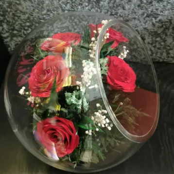 Громкие чувства