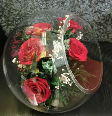 Громкие чувства