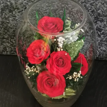 От всей души