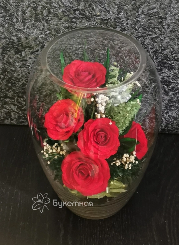 От всей души