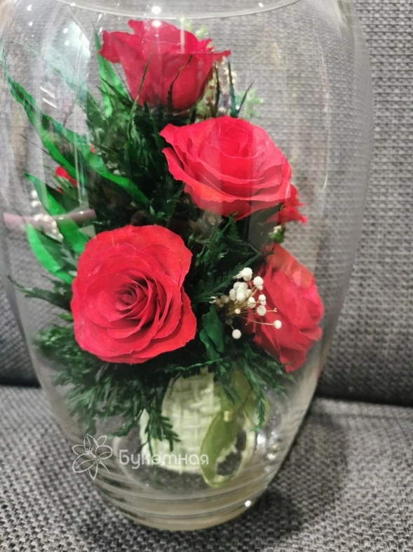 От всей души