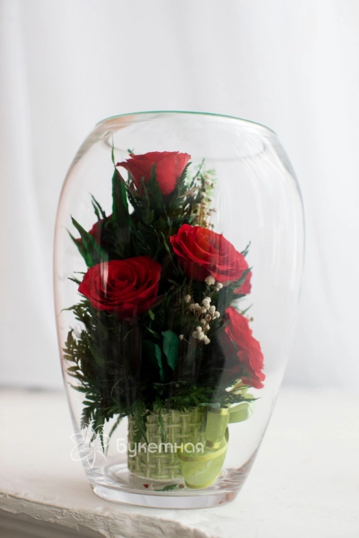 От всей души