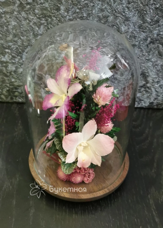 Только тебе