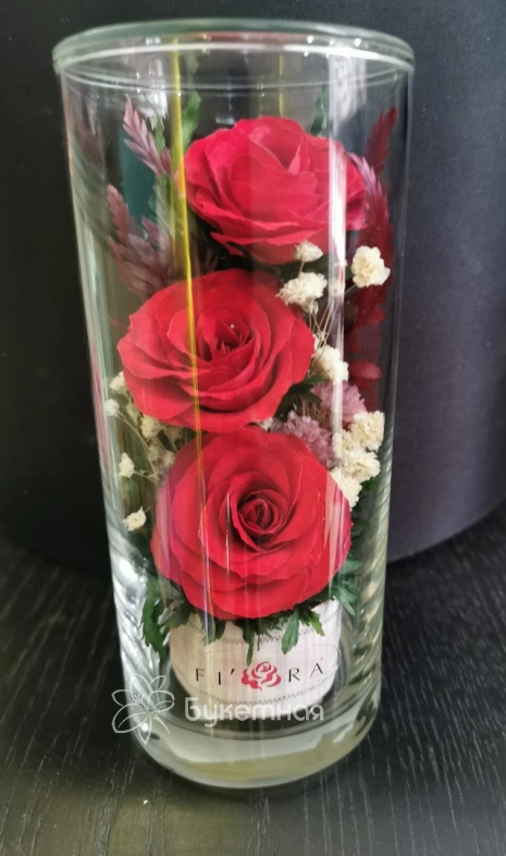 Только для тебя