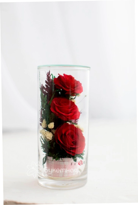 Только для тебя