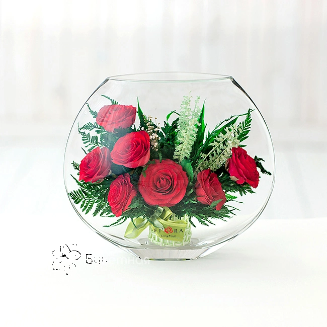 Пламенное чувство